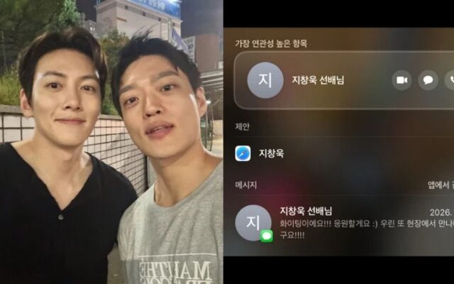 Ji Chang Wook wins praise after rookie actor Han Seung Hyuk says he hugged him first and even gave him his phone number