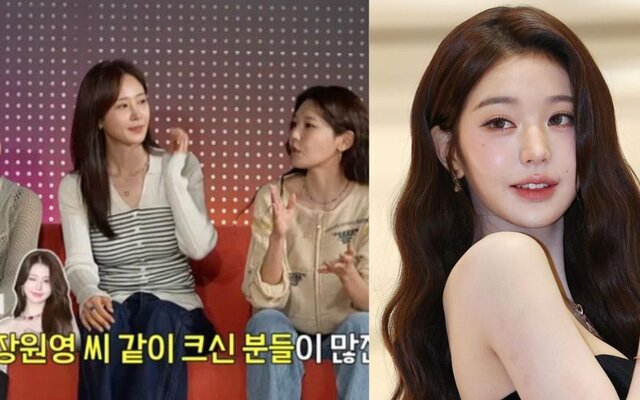 Girls’ Generation’s Sooyoung jokingly says she was born in the wrong era after mentioning Jang Wonyoung as a tall center