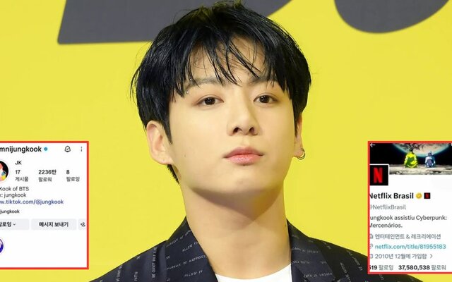 BTS’s Jungkook proves his massive influence again as Netflix Brazil changes its page after his “Cyberpunk: Edgerunners” profile update