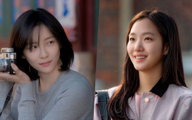 Kim Go Eun and Park Ji Hyun’s “You and Everything Else” takes the grand prize at the 2026 Global OTT Awards after already winning major drama honors