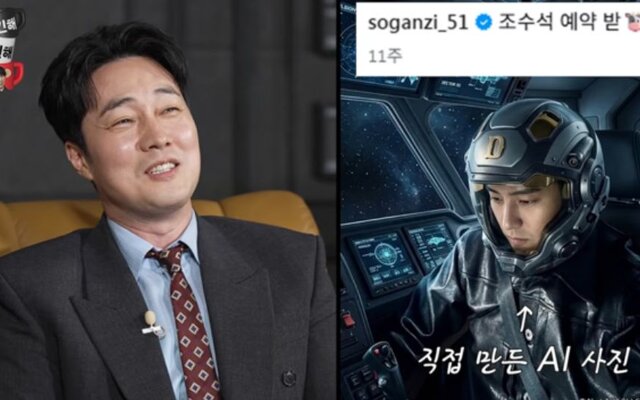 So Ji Sub hilariously admits AI prompts keep failing as he tries to make fun photos for social media
