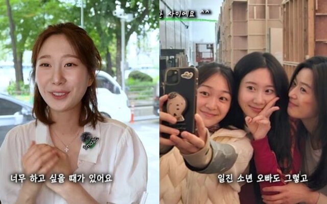 Jun Ji Hyun wins praise after rookie actress Chae Seo Eun reveals how the top star cared for her on set and even asked for her number first