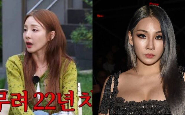 Sandara Park gets honest about why she has not taken a break in 22 years and reveals how CL helped her before 2NE1’s debut