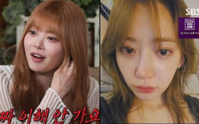 Hong Eunchae makes everyone laugh with her honest reaction to LE SSERAFIM members’ tearful selfie habit