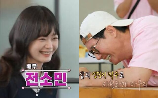 Jeon So Min makes a hilarious return to “Running Man” by calling Kim Kyung Nam “not funny”