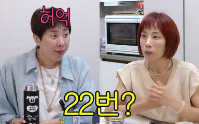 Jo Min Ah shares her difficult past of paying other people’s debts while raising her son alone