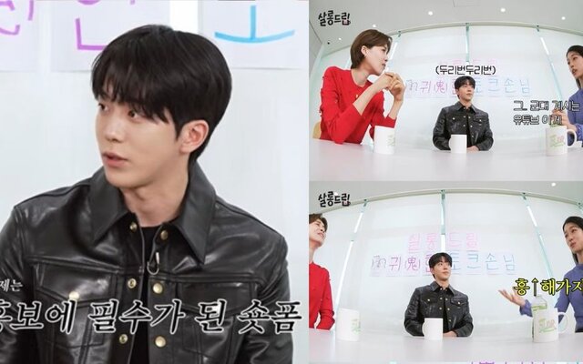 Nam Joo Hyuk admits the world changed while he was in the military as he nervously faces YouTube, Reels, and dance challenges for the first time