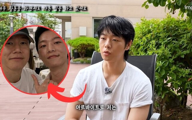 “Teach You a Lesson” actor Kim Do Geon reveals he still washes dishes and works in restaurant kitchens despite the Netflix drama’s global success