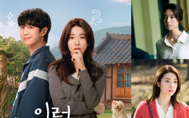 Ha Young leaves a strong impression after “The Trauma Code” and “Teach You a Lesson” as expectations rise for her next drama “Our Sticky Love”