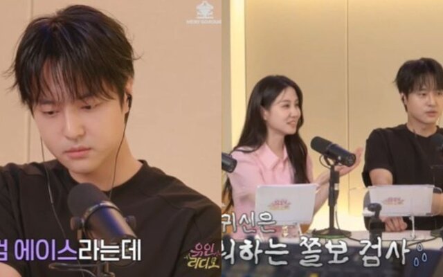 Yang Se Jong admits he is so afraid of ghosts that the director asked him to tone down his reactions while filming “Spooky in Love”