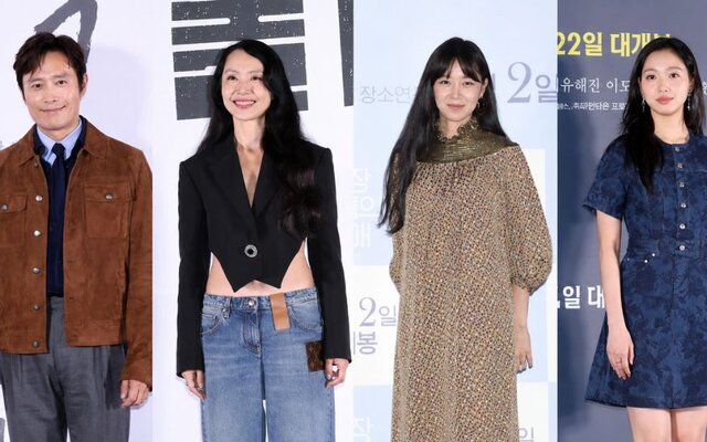 Lee Byung Hun and Jeon Do Yeon’s agencies join voluntary actor fee limit to lower production costs and help revive Korean films