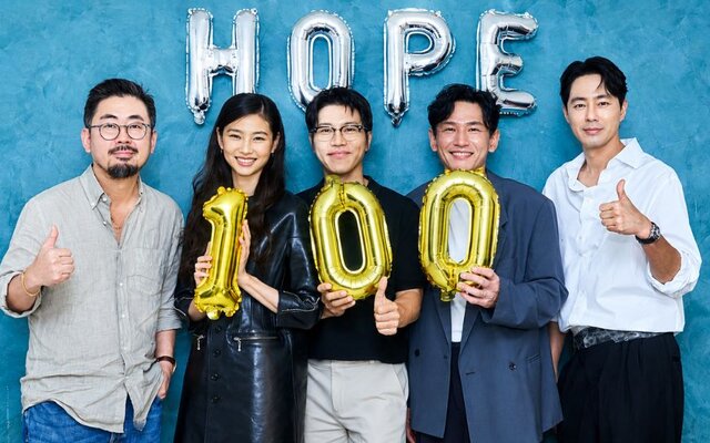 “HOPE” becomes the fastest Korean movie of 2026 to reach 1 million admissions after dominating the box office for three days