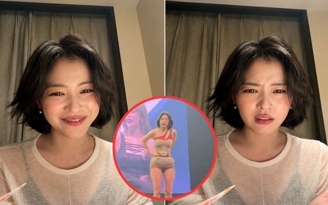ITZY’s Ryujin personally explains viral concert moment and apologizes after painful jumpsuit problem on stage