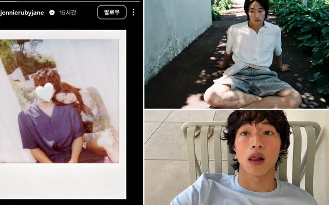 BLACKPINK’s Jennie sparks major curiosity after hiding a mystery man’s face as fans point to Taiwanese model Nakai