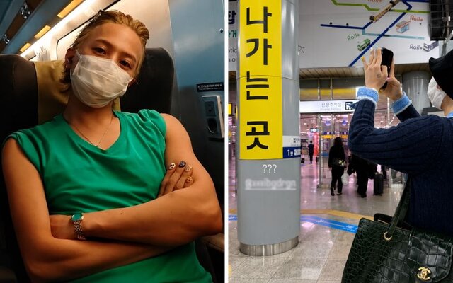 G-Dragon surprises fans by riding the KTX after his Busan schedule as his makeup free look and simple travel style draw attention