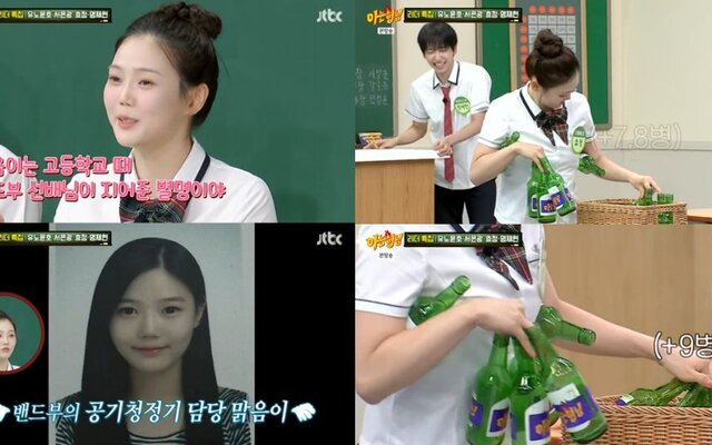 Oh My Girl's Hyojung surprises with carrying 10 soju bottles at once as she recalls being offered a team leader role before debut