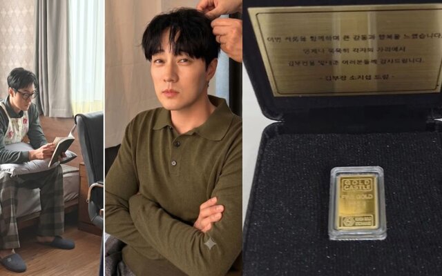 So Ji Sub gifts gold to the cast and crew again after 'Agent Kim Reactivated', joking, "If I become a supporting actor, I'll have to switch to silver"