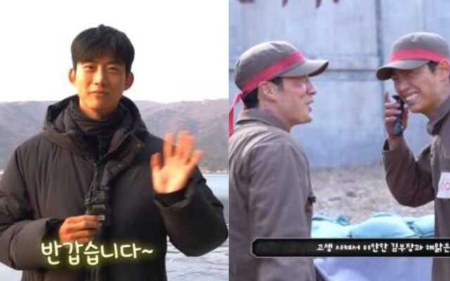 So Ji Sub keeps apologizing to Ok Taec Yeon after his difficult “Agent Kim Reactivated” cameo leaves both actors completely soaked in freezing water