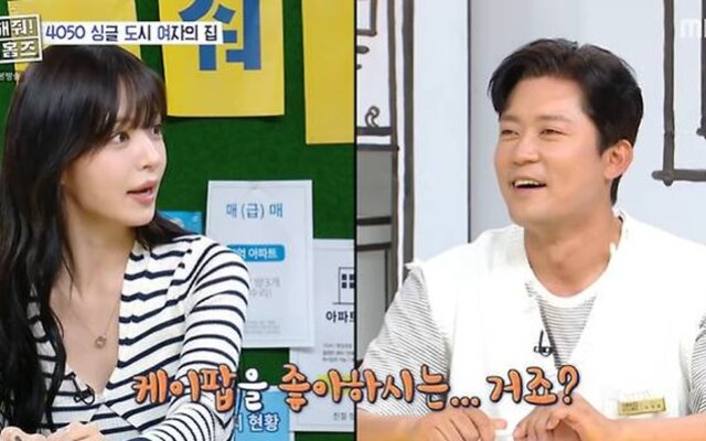 Kim Dae Ho admits his YouTube recommendations are full of girl groups after recognizing fromis_9’s new song and gets playfully teased by the cast