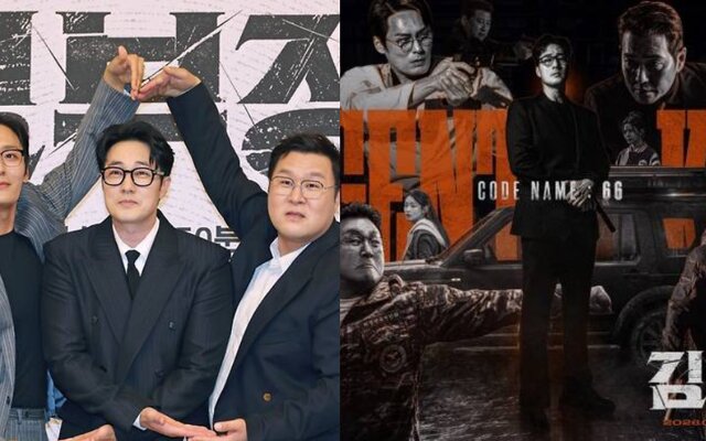 So Ji Sub’s “Agent Kim Reactivated” holds Netflix’s No. 1 non-English TV spot for three weeks as ratings rise above 23 percent