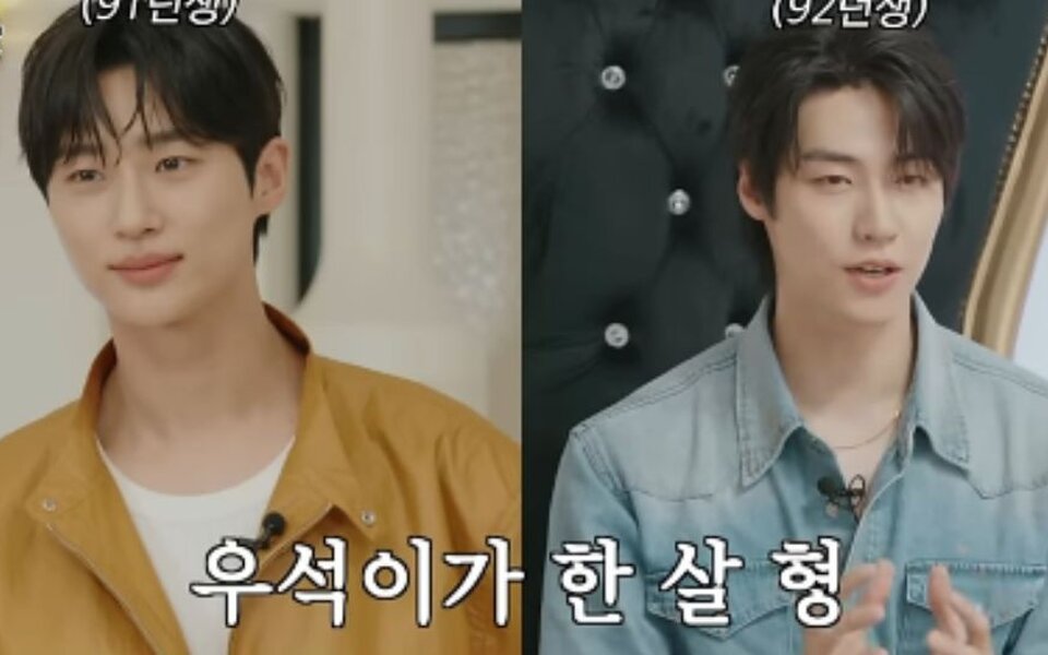 Image for N.Flying's Lee Seunghyub considers calling Byeon Woo Seok 'hyung' again, showing their close friendship