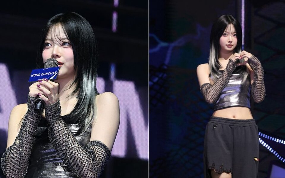 Image for LE SSERAFIM's Hong Eunchae Apologizes for Live Broadcast Slip-Up, "Sorry for the Disappointment, I Will Be More Careful"