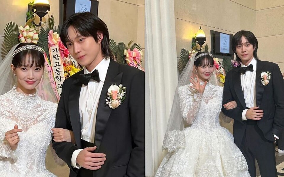 Image for Shin Min Ah and Kim Young Dae Steal the Spotlight in Stunning Wedding Attire