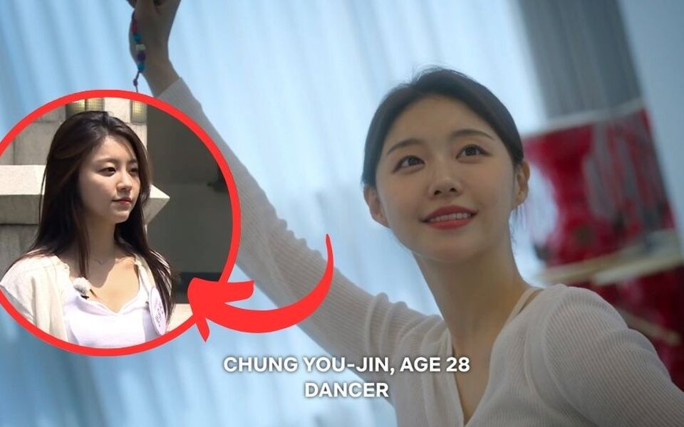 Image for Chung You Jin: The Seolhyun Lookalike Who Stole the Spotlight on "2 Days &amp; 1 Night" and Now Stars in "Single’s Inferno 4"
