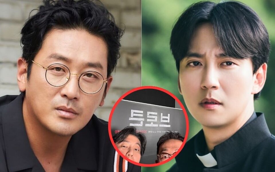 Image for Ha Jung Woo Drops Huge Hint About Wanting to Make a BL Movie with Kim Nam Gil – Here’s What He Really Meant