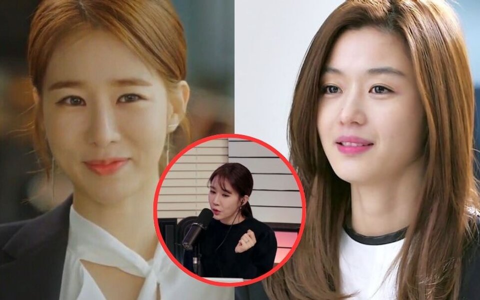 Image for Yoo In Na Sends an Adorable Love Call to Jun Ji Hyun, "She’s Still Stunning and So Funny, I Hope She Comes to My Show"