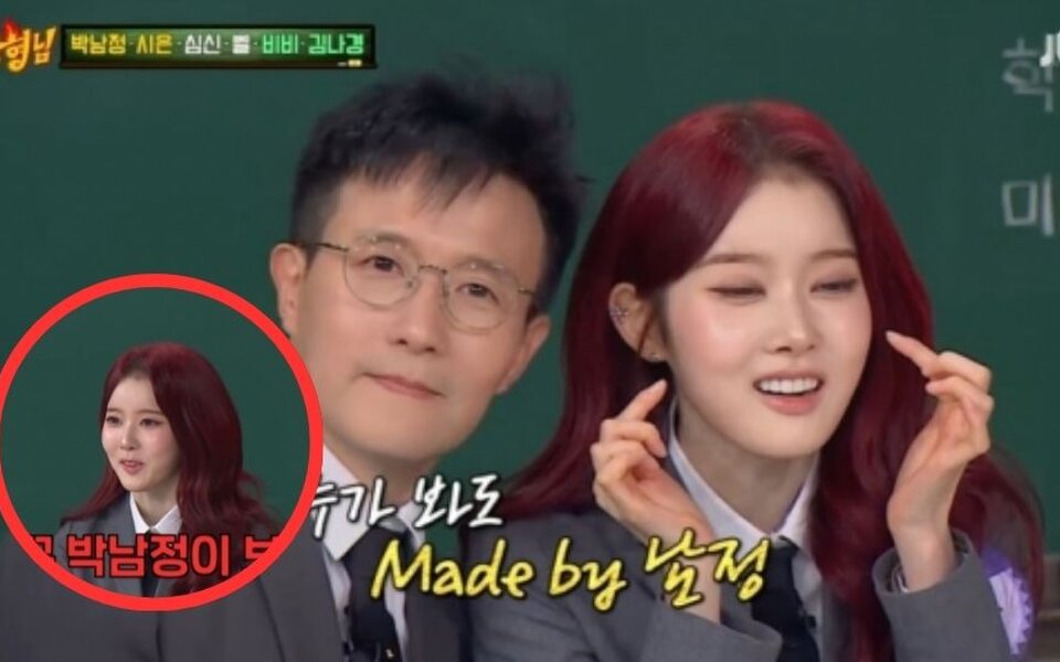 Image for STAYC’s Sieun Hilariously Disses Her Dad Park Nam Jung’s Fashion Sense, Says She’s Embarrassed by His Style
