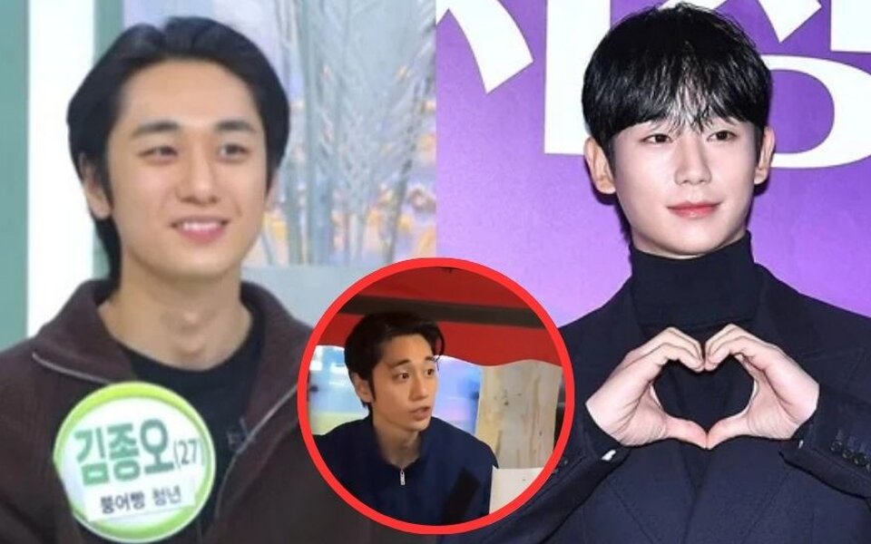 Image for Jung Hae In's Fish-Shaped Bread Shop Owner Lookalike Makes TV Appearance – And His Viral Video Hits 40 Million Views!
