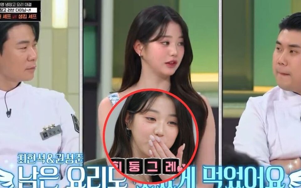 Image for IVE’s Jang Wonyoung Picks Chef Choi Hyun Suk’s Dish as Her Favorite – Even Takes the Leftovers Backstage