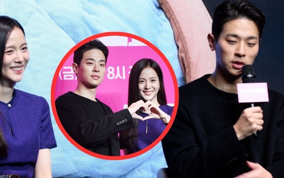 Image for Park Jung Min Admits He’s a BIG FAN of BLACKPINK's Jisoo—Her Reaction Will Leave You Speechless!