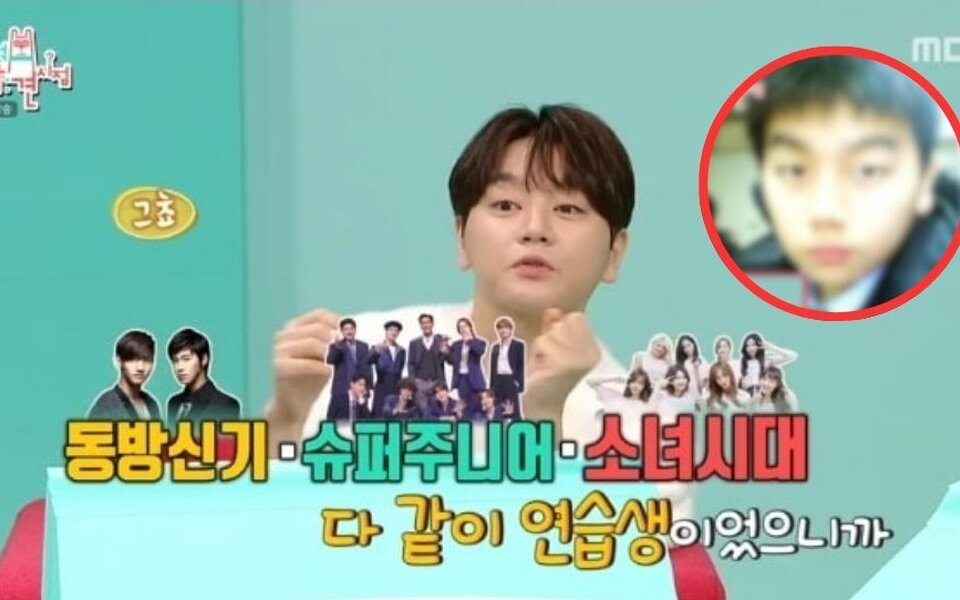 Image for Urban Zakapa’s Kwon Sun Il Reveals Shocking Photos from His Trainee Days at SM Entertainment – Almost Joined Super Junior!