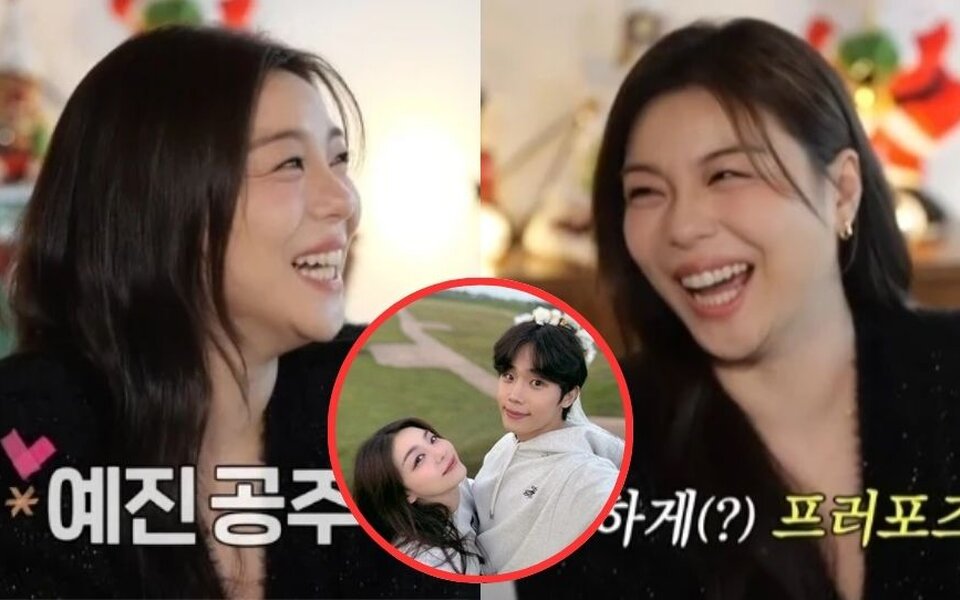 Image for Ailee Explains Why Choi Si Hoon Didn’t Propose—But His Sweet Nickname Will Melt Your Heart
