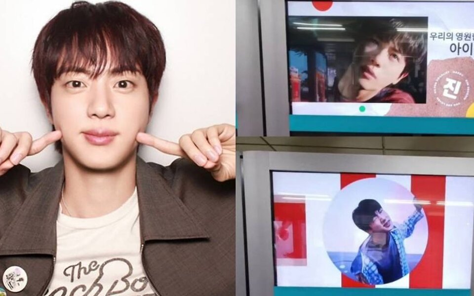 Image for BTS's Jin Sets New KDOL Record on His Birthday, Dominates December Rankings With Over 579 Million Hearts
