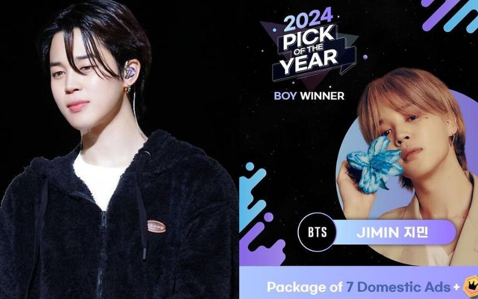 Image for BTS's Jimin Shocks Fans with Massive Voting Wins and Global Ads While in the Military – Here’s Everything You Need to Know