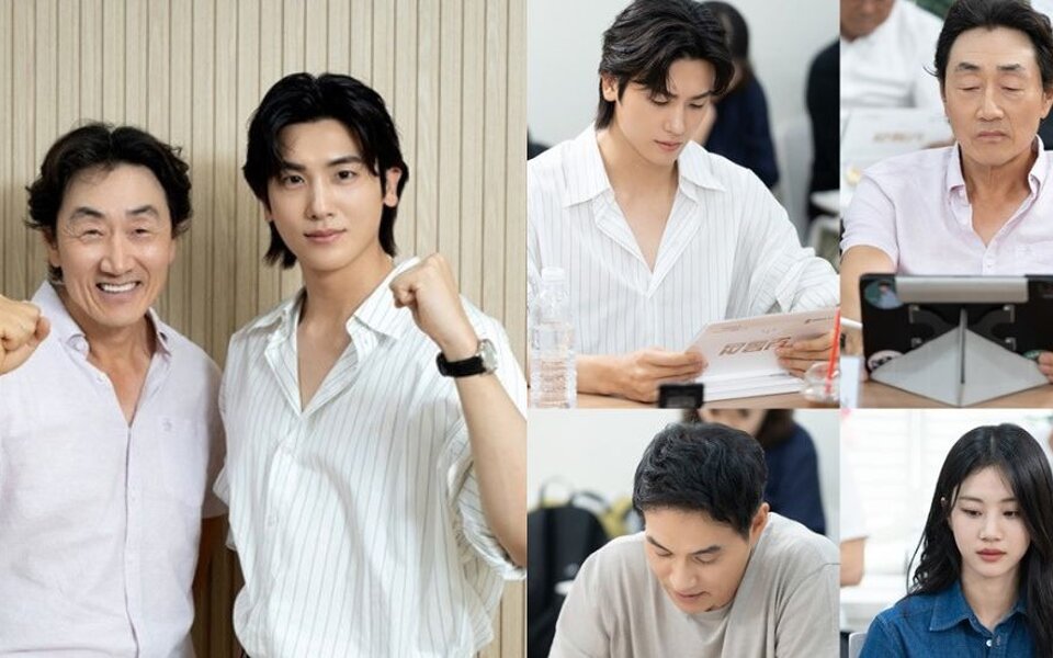 Image for Park Hyung Sik and Heo Jun Ho's Explosive Chemistry Sets the Stage for 'Treasure Island' — Premiere Date Revealed