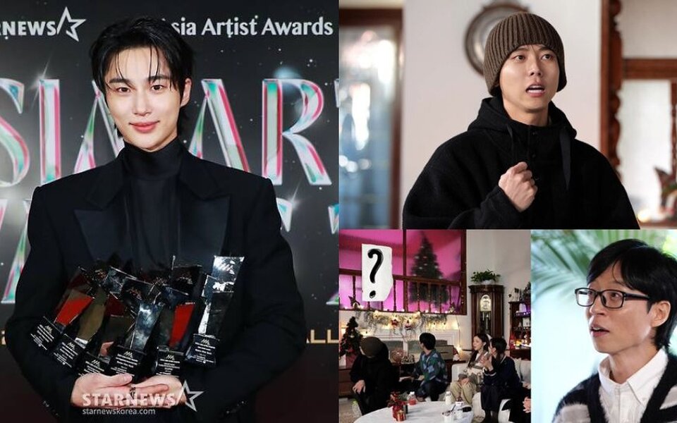 Image for Byeon Woo Seok Surprises Fans as a “Teacher” in "How Do You Play?’s" Fun Winter Episode - Here's How He Did It