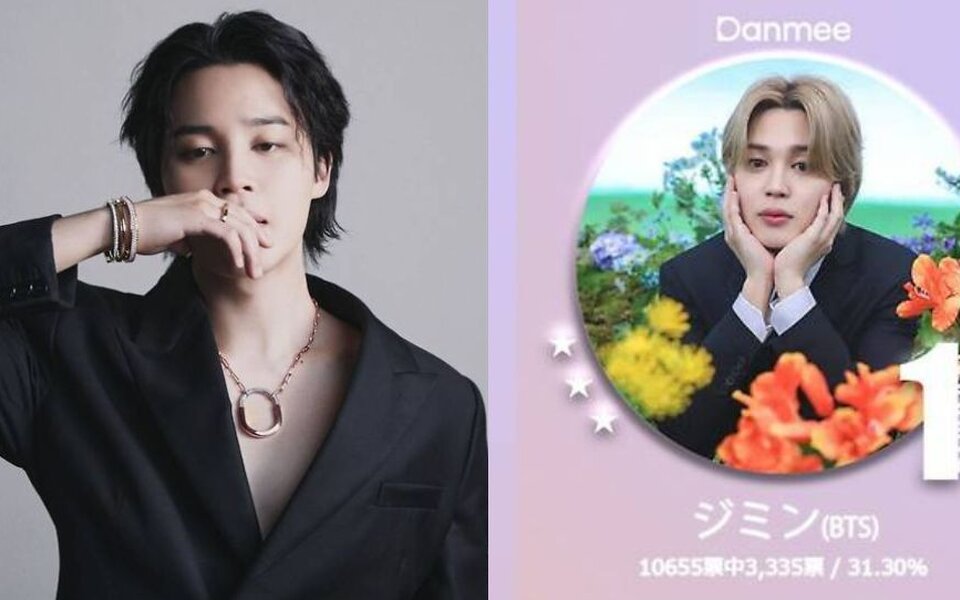 BTS’s Jimin Dominates Again, Tops '2024 Korean Male Idol Popularity' in Japan for 2nd Year Straight – Here’s Why He’s Unstoppable