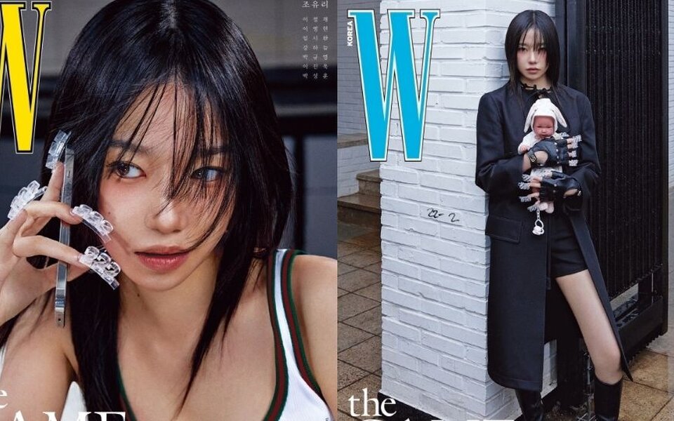Image for Jo Yu Ri Stuns Fans with Bold Photoshoot Holding a Baby Doll After Playing Pregnant Woman in "Squid Game Season 2"