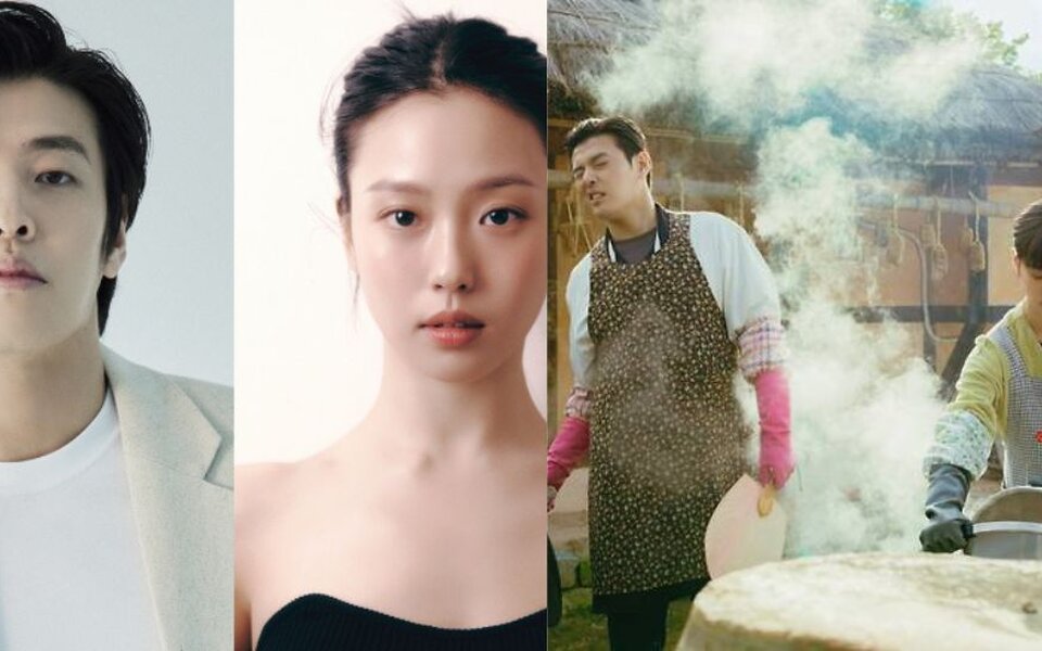 Image for Kang Ha Neul and Go Min Si’s New Drama "Tastefully Yours" to Deliver Sweet Romance and Fiery Kitchen Battles – Premiering in 2025