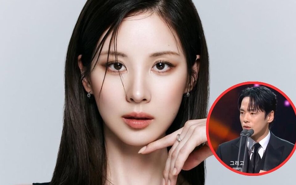 Image for Girls’ Generation Seohyun Drops a Thoughtful Message After Kim Jung Hyun’s Apology—Netizens Think It’s a Subtle Clapback