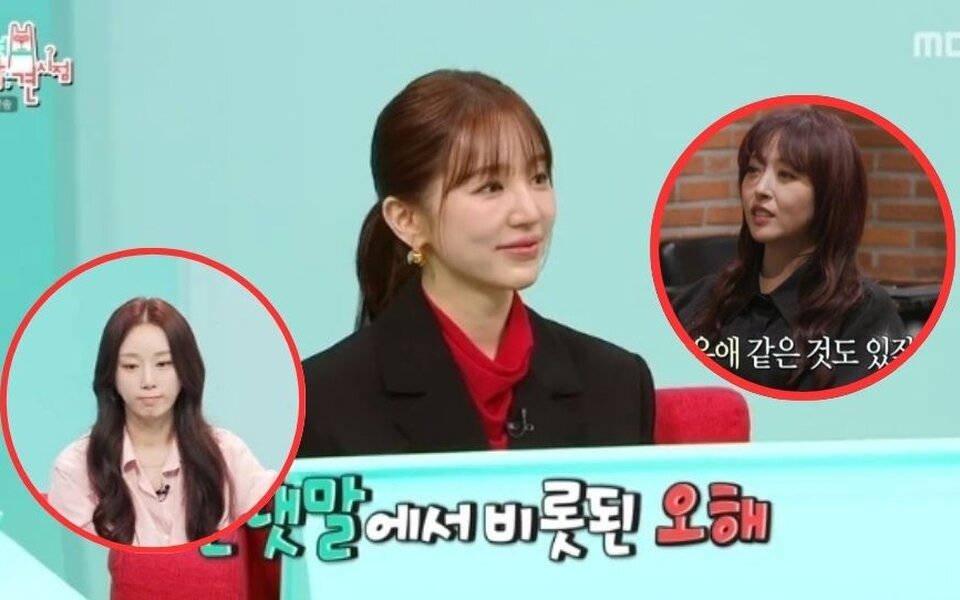 Image for Yoon Eun Hye Finally Clears Up the Baby V.O.X. Abuse Rumors, Says There Is Some Truth to Them