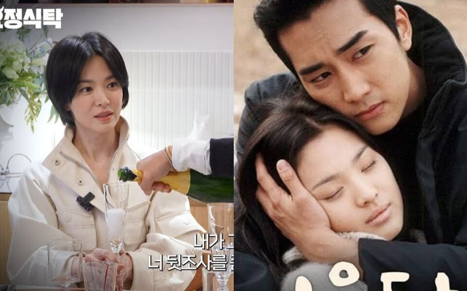 Image for Song Hye Kyo Reveals Shocking Behind-the-Scenes Story of How She Got Cast in ‘Autumn in My Heart’—So Many People Were Against It