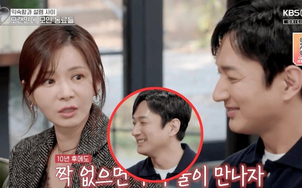 Image for Jang Seo Hee Reveals Hilarious 'Dating' Promise with Lee Jae Hwang from 'Temptation of Wife'—Will They Date After 10 Years?