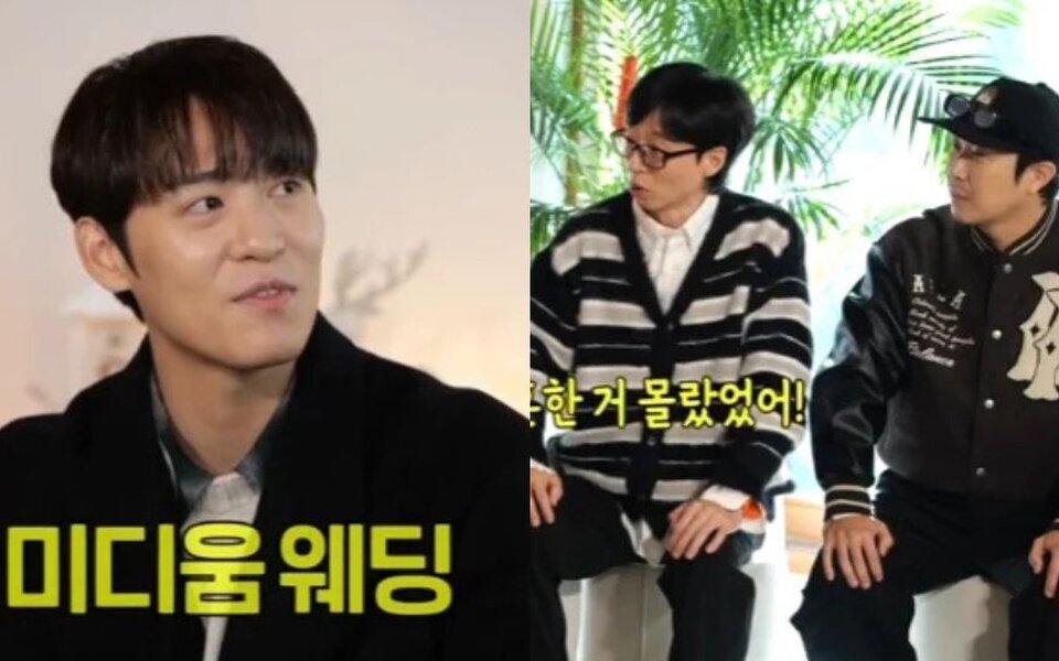 Image for John Park Secretly Got Married and Had a Baby—Even Yoo Jae Suk Was Surprised He Kept It Quiet