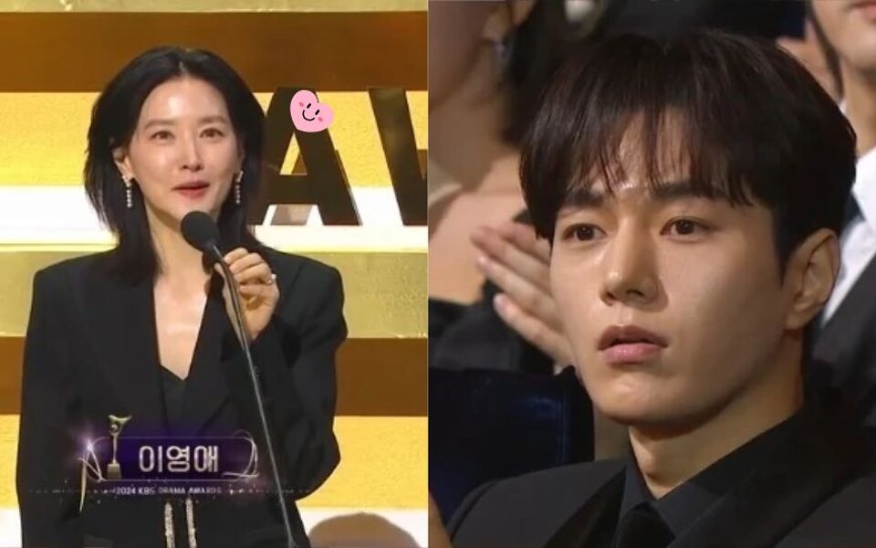 Image for Lee Young Ae's Surprise Appearance at the KBS Drama Awards Leaves Actors in Shock—Kim Myung Soo Can't Hide His Awe