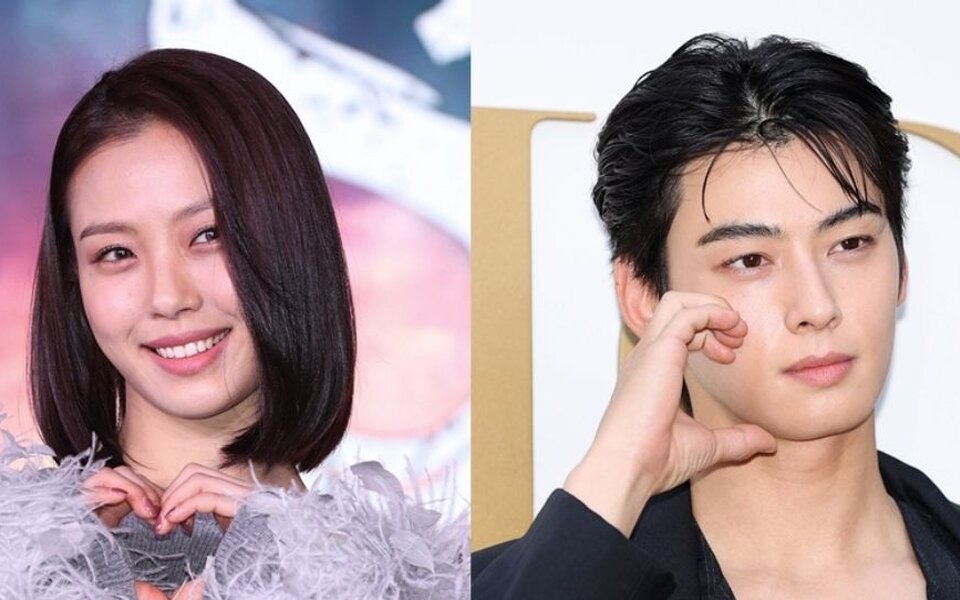 Image for Go Min Si and Cha Eun Woo in Talks for the Hong Sisters’ Next Drama – Could This Be the Biggest K-Drama of the Year?